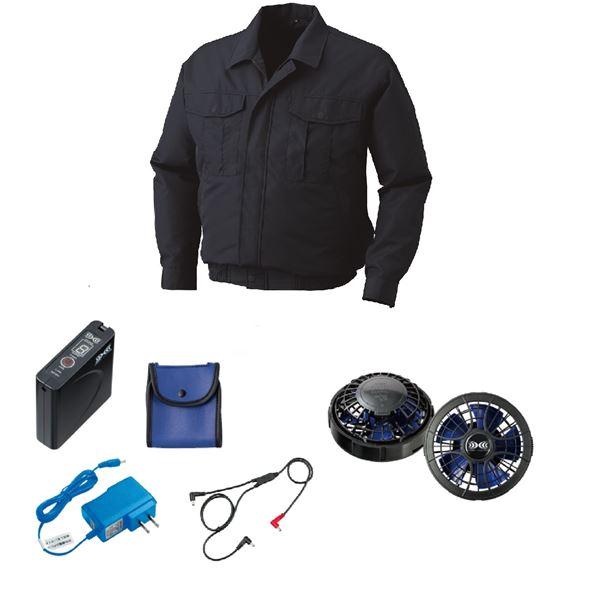 KU90540 空調服 R ポリエステル製長袖ワーク FAN2400SPBB・RD9261・LISU...