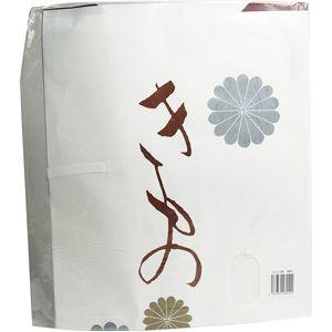 たとう紙 約幅83.5×奥行き36cm 300個セット 和紙 着物保管 着物収納 和服 和装 リビング ベッドルーム 業務用 まとめ買い ポイント消化 日用品
