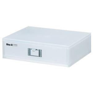 書類ケース 収納ケース 幅337mm A4サイズ ホワイト6個セット 日本製 ライフモデュール ファ...