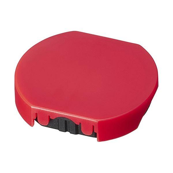 (まとめ) シャイニー スタンプ台内蔵R-532・R-532D専用 交換パッド 赤 R-532-7R...