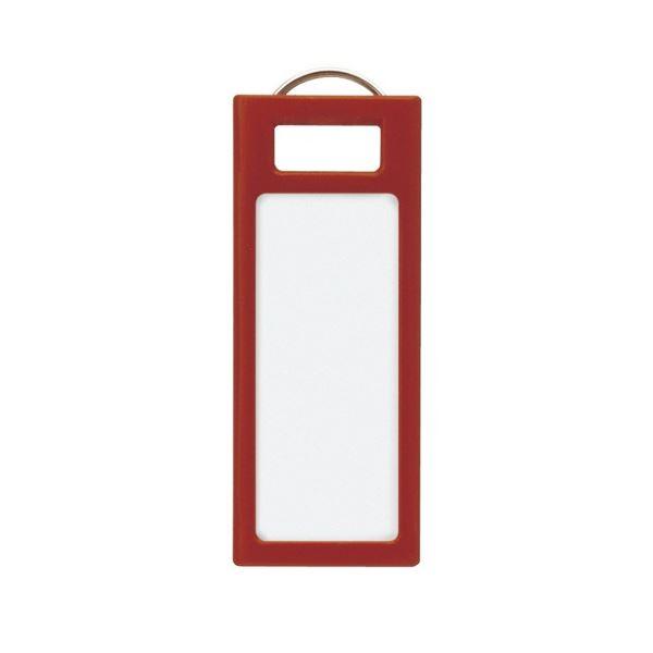 コクヨ キーホルダー型名札(KEYSYS) 赤 ナフ-S230R 1セット(40個:4個×10パック...