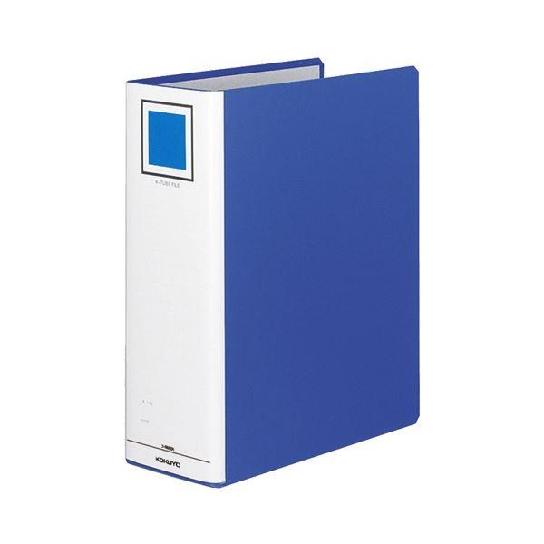 コクヨ Rチューブファイル 片開きA4タテ 730枚収容 73mmとじ 背幅108mm 青 フ-R6...