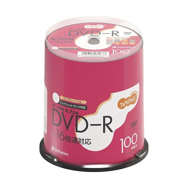 TANOSEE バーベイタム データ用DVD-R 4.7GB 1-16倍速 ホワイトワイドプリンタブ...