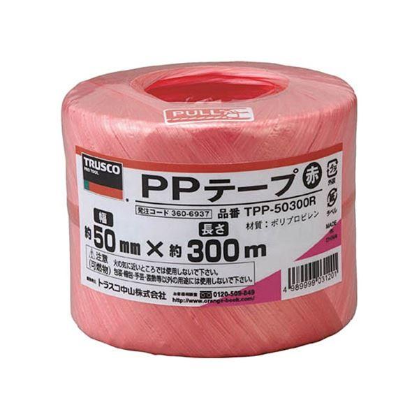 (まとめ) TRUSCO PPテープ 50mm×300m 赤 TPP-50300R 1巻 〔×10セ...