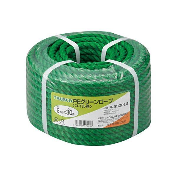 TRUSCO PEグリーンロープ 9mm×30m コイル巻 R-930PEG 1巻 業務用 まとめ買...
