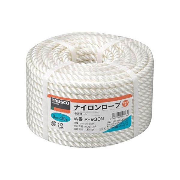 TRUSCO ナイロンロープ 9mm×30m コイル巻 R-930N 1巻 業務用 まとめ買い