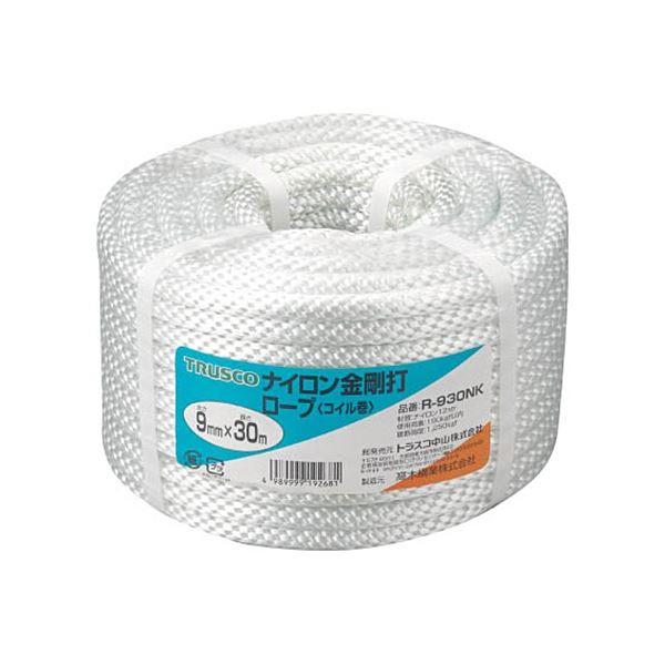 TRUSCO ナイロン金剛打ロープ 9mm×30m コイル巻 R-930NK 1巻 業務用 まとめ買...