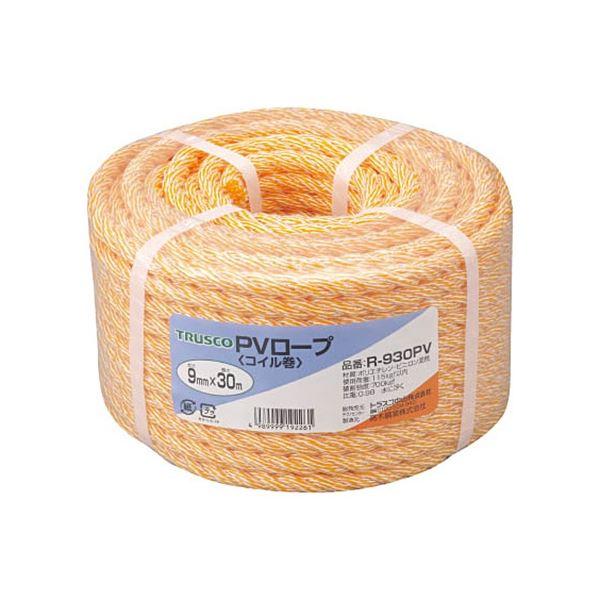 TRUSCO PVロープ 9mm×30m コイル巻 黄 R-930PV 1巻 業務用 まとめ買い