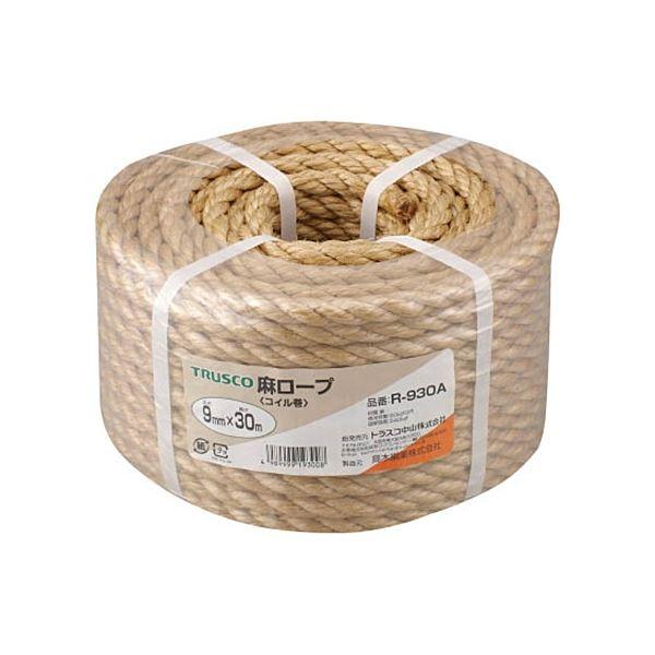 TRUSCO 麻ロープ φ9mm×30m コイル巻 R-930A 1巻 業務用 まとめ買い