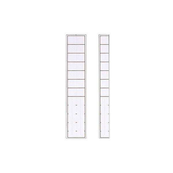 (まとめ) リヒトラブ 見出し紙(ロングタイプ) 無地 HK2101 1パック(100枚) 〔×3セ...