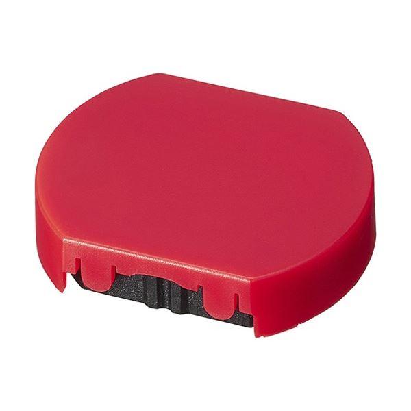 (まとめ) シャイニー スタンプ台内蔵R-524・R-524D専用 交換パッド 赤 R-524-7R...