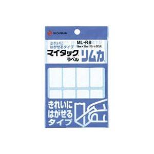 (まとめ) ニチバン マイタック ラベルリムカ 18×50mm ML-R8 1セット(800片:80...