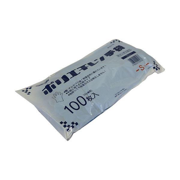 〔まとめ〕 川西工業 ポリエチレン手袋 外エンボス エコノミー ブルー S #2018 1パック (...