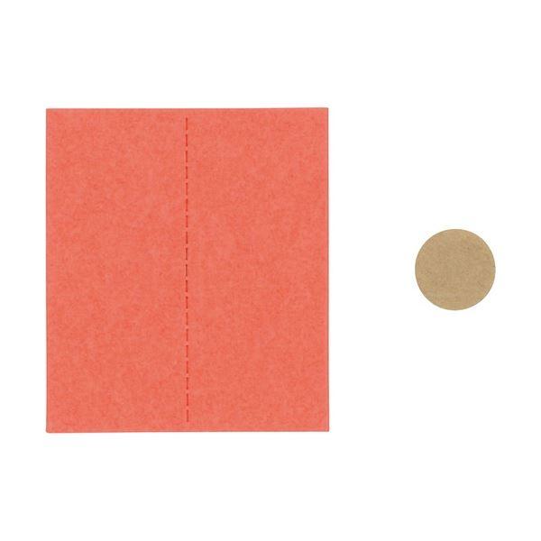 (まとめ) 太洋 紙おむつの気になるニオイとり 赤ちゃん用 オレンジ E-DB1R 1個 〔×20セ...