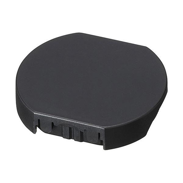 (まとめ) シャイニー スタンプ台内蔵R-532・R-532D専用 交換パッド 黒 R-532-7B...