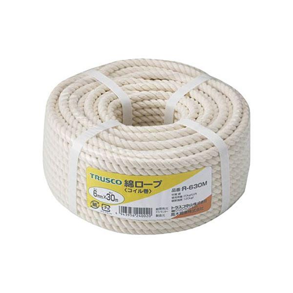 (まとめ) TRUSCO 綿ロープ φ6mm×30m コイル巻 R-630M 1巻 〔×3セット〕 ...
