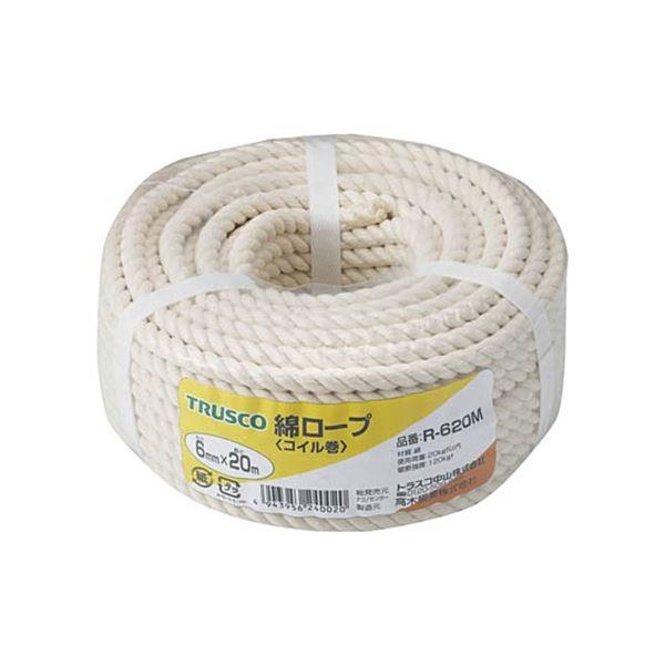 (まとめ) TRUSCO 綿ロープ φ6mm×20m コイル巻 R-620M 1巻 〔×3セット〕 ...