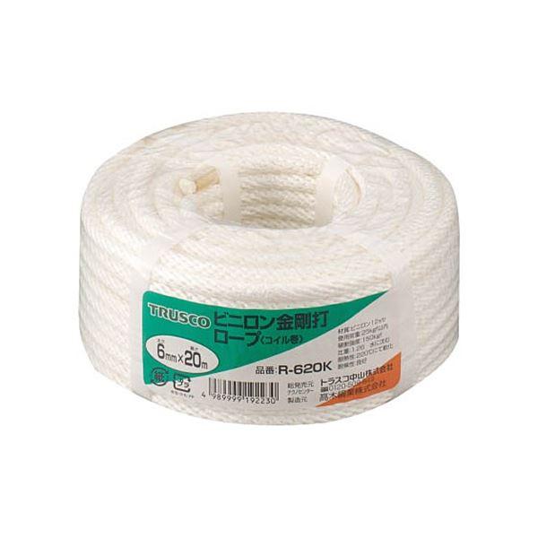 (まとめ) TRUSCO ビニロン金剛打ロープ 6mm×20m コイル巻 R-620K 1巻 〔×3...