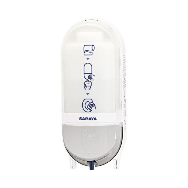 サラヤ 便座クリーナー用ディスペンサー SC-460R 業務用 まとめ買い