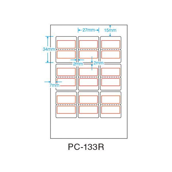 ニチバン PCインデックスラベル 赤枠 10冊 PC-133R まとめ買い