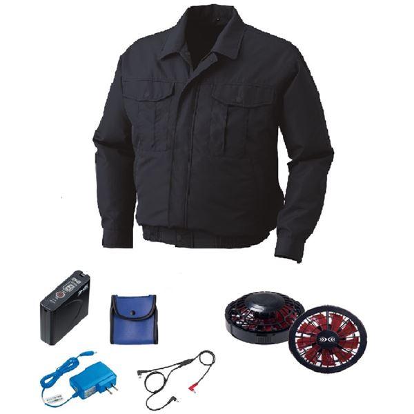 KU90540 空調服 R ポリエステル製 FAN2200BR・RD9261・LISUPER1セット...