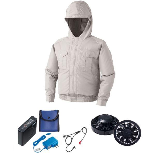 KU90810 空調服 R ポリエステル製フード付き FAN2200B・RD9261・LISUPER...