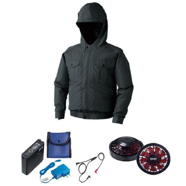 KU90810 空調服 R ポリエステル製フード付き FAN2200BR・RD9261・LISUPE...