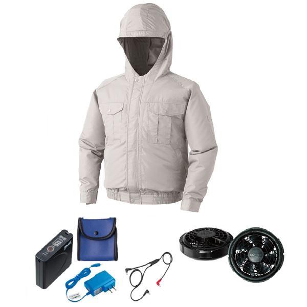 KU90810 空調服 R ポリエステル製フード付き FAN2300B・RD9261・LISUPER...