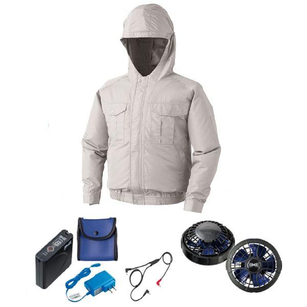 KU90810 空調服 R ポリエステル製フード付き FAN2400SPBB・RD9261・LISU...