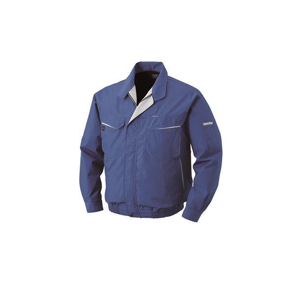 KU90470 空調服 R 綿・ポリ混紡 ブルー 5L まとめ買い