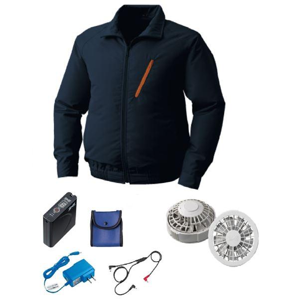 KU90510 空調服 R ポリエステル製 FAN2200G・RD9261・LISUPER1セット ...