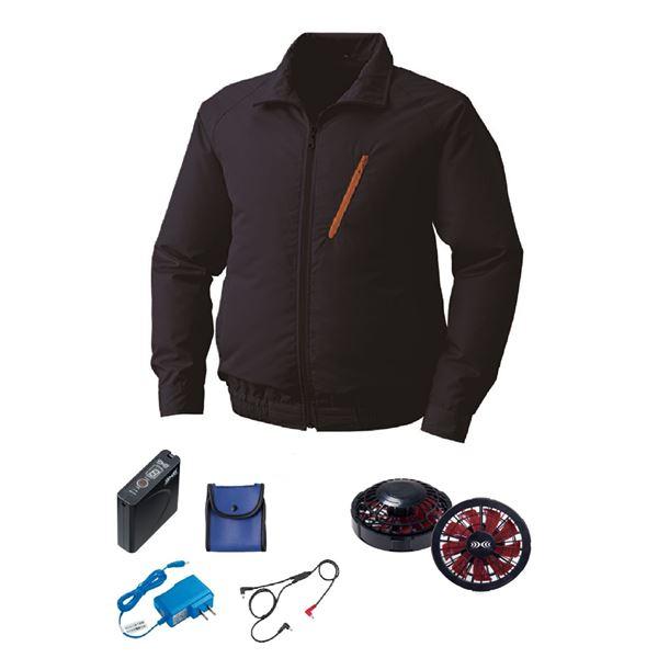 KU90510 空調服 R ポリエステル製 FAN2200BR・RD9261・LISUPER1セット...