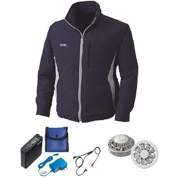 KU90520 空調服 R ポリエステル製フード付き FAN2200G・RD9261・LISUPER...