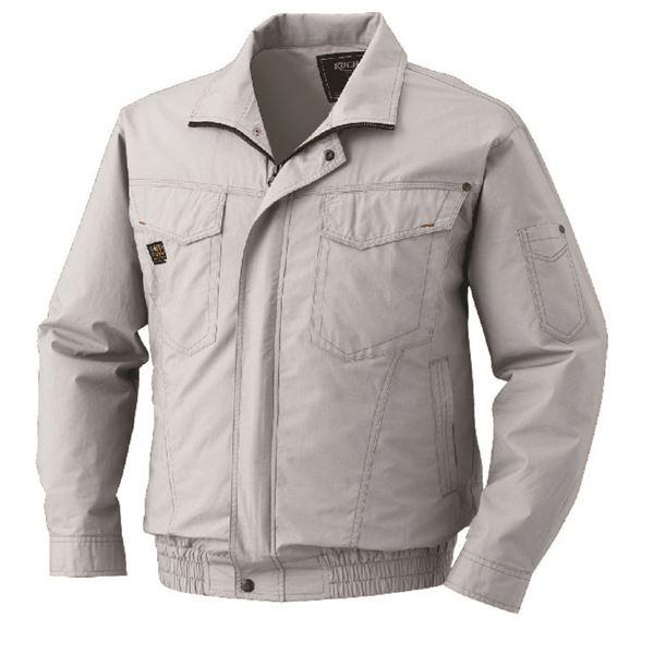 KU91400 空調服 R 綿薄手 タチエリ 服のみ シルバー M まとめ買い