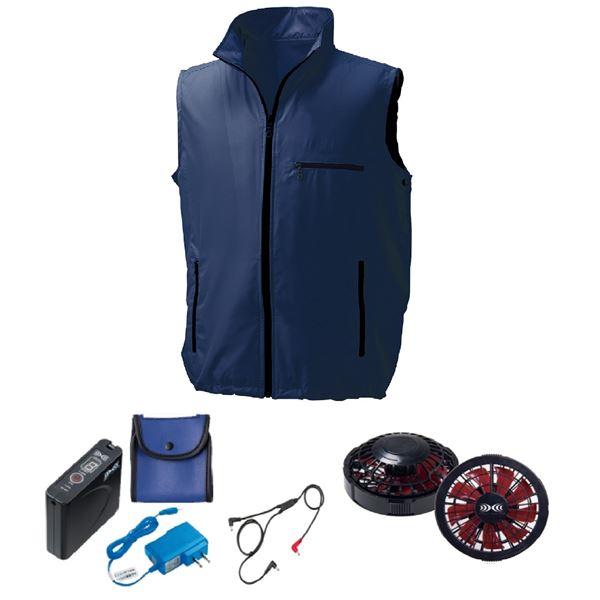 KU91830 空調服 R ポリエステル製 ベスト FAN2200BR・RD9261・LISUPER...