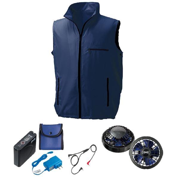 KU91830 空調服 R ポリエステル製 ベスト FAN2400SPBB・RD9261・LISUP...