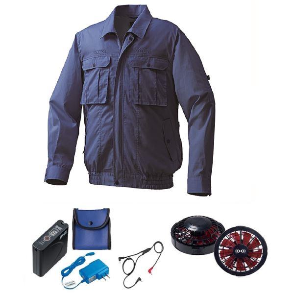 KU92100 空調服 R 綿・ポリ混紡 フルハーネス仕様 FAN2200BR・RD9261・LIS...