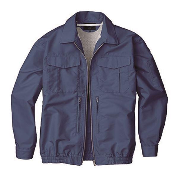 KU92130 空調服 R 綿ポリ混紡 スペーサー一体型 服のみ ネイビー 3L まとめ買い