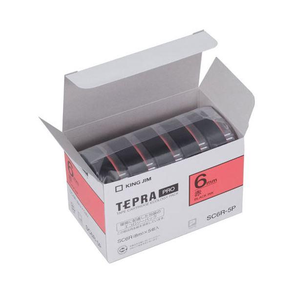 キングジム(KING JIM) テプラPROテープエコノパック 5個入 6mm 赤 SC6R-5P ...