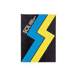 筆記用・ゾルカーボン紙 赤 #1300R まとめ買い