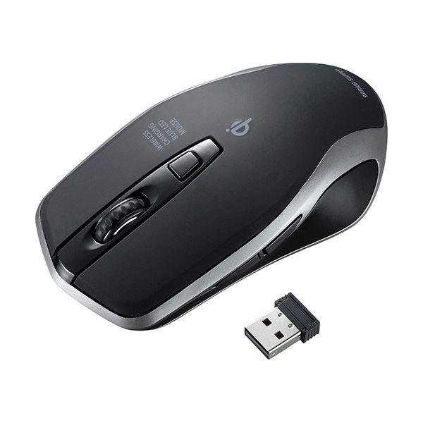 サンワサプライ ワイヤレス充電マウスブラック MA-WBL157BK 1個爆買