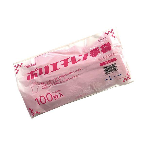 〔まとめ〕 川西工業 ポリエチレン手袋 外エンボスエコノミー ピンク L #2018 1パック (1...