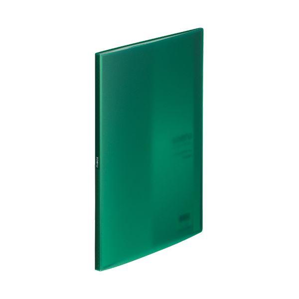 (まとめ)リヒトラブ soeru クリヤーブック A4タテ 20ポケット 背幅10mm フォレストグ...