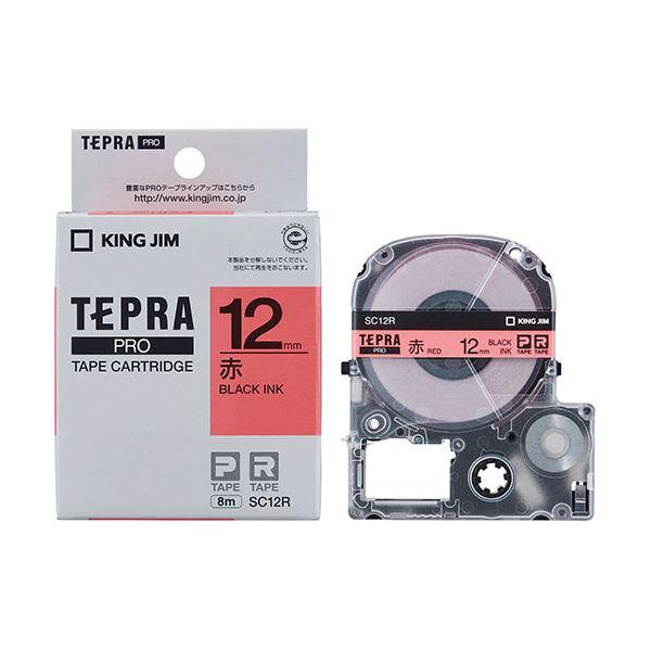 (まとめ) KING JIM(キングジム) テプラPROテープ 12mm 赤 KJ-SC12R 〔×...