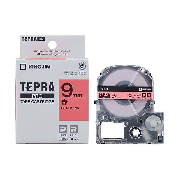 (まとめ) KING JIM(キングジム) テプラPROテープ 9mm 赤 KJ-SC9R 〔×3セ...