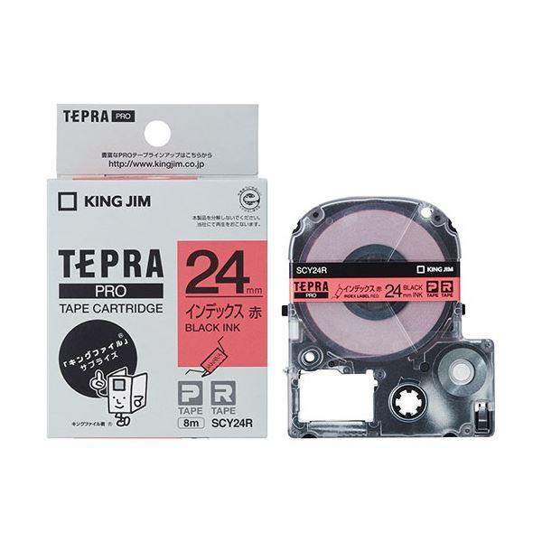 KING JIM(キングジム) テプラPROテープ インデックスラベル 赤/黒文字 KJ-SCY24...