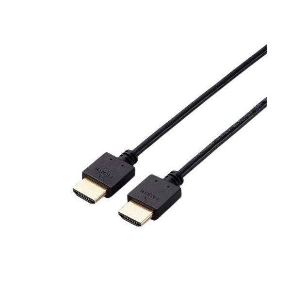 エレコム HDMIケーブル（HighSpeed HDMI） 1.5m ブラック RoHS指令準拠（1...