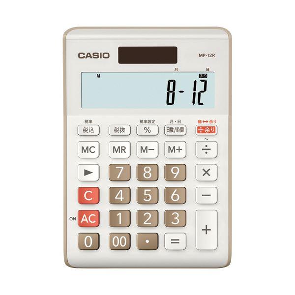 カシオ 余り計算電卓 12桁ミニジャストタイプ ベージュ MP-12R-BE-N 1台 業務用 まと...