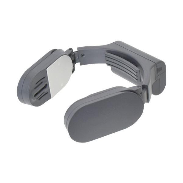 サンコー NeckFreezer(ネックフリーザー) FRZGRT2R 1個 まとめ買い