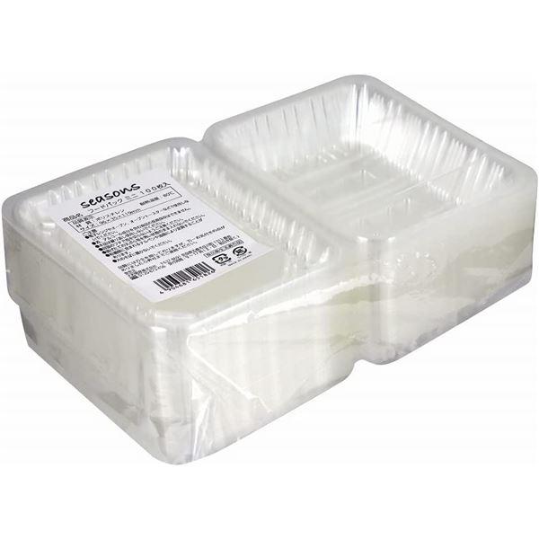 〔5個セット〕 使い捨て容器 食品容器 約幅11.9cm ミニ 100枚入 耐熱温度80度 seas...